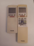 Продавам дистанционно за климатик General, Carier, снимка 4