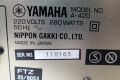 Yamaha A-420, снимка 7