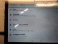 Таблет Xioami pad 6 pro . Нов. , снимка 8