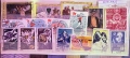 Колекция марки, снимка 3