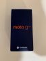Смартфон Motorola Moto g04, 4GB RAM, 64GB, Satin Blue, снимка 1 - Motorola - 45344240