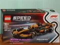 Продавам лего LEGO Speed Champions 77251 - Болид McLaren F1® Team MCL38, снимка 1