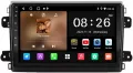 Мултимедия за Fiat Ducato, 2021-2023, навигация, Android, плеър, 2DIN, Андроид, Ducato, двоен дин, снимка 7