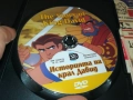 ИСТОРИЯТА НА КРАЛ ДАВИД ДВД 1809321822, снимка 7