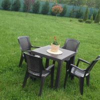Продавам градински комплект - маса с 4 стола, снимка 2 - Градински мебели, декорация  - 45477511