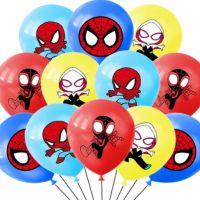 Латексови балони Супергерои , снимка 3 - Други - 40882605