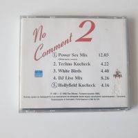 No Comment 2 cd, снимка 3 - CD дискове - 45784586