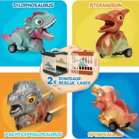 Играчка 4 Динозаври на колела, 2 клетки, със звук, снимка 6 - Коли, камиони, мотори, писти - 45194983