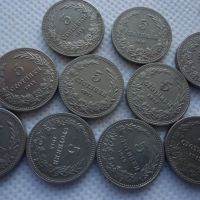 5 стотинки 1913 година 10 броя, снимка 3 - Нумизматика и бонистика - 45718261