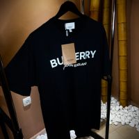  Мъжки тениски Burberry , снимка 2 - Тениски - 45312440