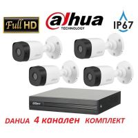 DAHUA FULL-HD 4 канален Комплект с 4 камери и хибриден DVR, снимка 1 - Комплекти за видеонаблюдение - 46062595