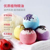 Луксозна ароматна бомбичка за вана с флорален аромат, различни видове, снимка 4 - Козметика за тяло - 45792906