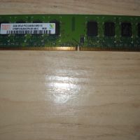 114.Ram DDR2 800 MHz,PC2-6400,2Gb.hynix. НОВ, снимка 1 - RAM памет - 45862352