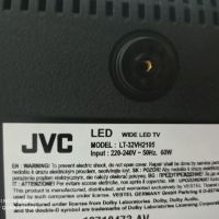 POWER BOARD 17IPS63 от JVC LT-32VH2105, снимка 4 - Части и Платки - 45369378