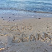 Студио БЕЛЛА КРАНЕВО - 300м от плажа, снимка 14 - Почивки на море - 44114997