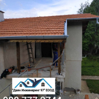 Качествен ремонт на покрив от ”Даян Инжинеринг 97” ЕООД - Договор и Гаранция! 🔨🏠, снимка 13 - Ремонти на покриви - 44979668