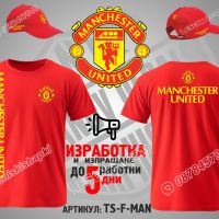 Ливърпул шапка Liverpool cap, снимка 11 - Шапки - 31194783