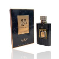 Оригинален арабски U N I S E X парфюм OUD ASWAD MANASIK, 100ML EAU DE PARFUM, снимка 1 - Мъжки парфюми - 45854481