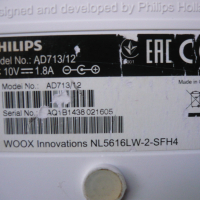 PHILIPS AD713/12, снимка 7 - Bluetooth тонколони - 45003648