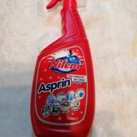 Нилем Асприн от Турция, снимка 1 - Препарати за почистване - 45288695