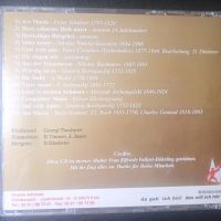 Ave Maria - оригинален диск музика, снимка 3 - CD дискове - 45424615
