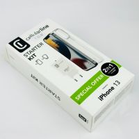 Висококачествени 20W Адаптер и Кейс за Apple iPhone 13 Cellularline, снимка 2 - Оригинални зарядни - 45206380