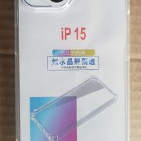 IPhone 15 - I Phone 15 калъф / case, снимка 1 - Калъфи, кейсове - 45807556