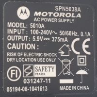 Bluetooth слушалки (hands free/хендсфрий/фендсфри) на Motorola CHYN4590A/HS801, снимка 6 - Слушалки, hands-free - 45112557
