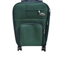 Пътувай със стил: Куфар за ръчен багаж в различни цветове, размери 55x36x22см, снимка 7 - Куфари - 45132280