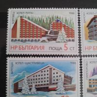 1988 г. България-страна на туризма., снимка 2 - Филателия - 45385977