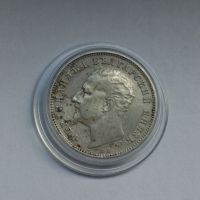 Сребърна монета от 1 лев 1894 година, снимка 4 - Нумизматика и бонистика - 45342831
