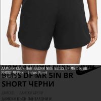Дамски къси панталони Nike , снимка 2 - Спортни екипи - 45381166
