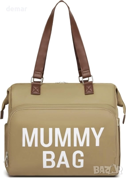 Чанта за повиване Kono, многофункционална чанта за бебешки памперси, снимка 1