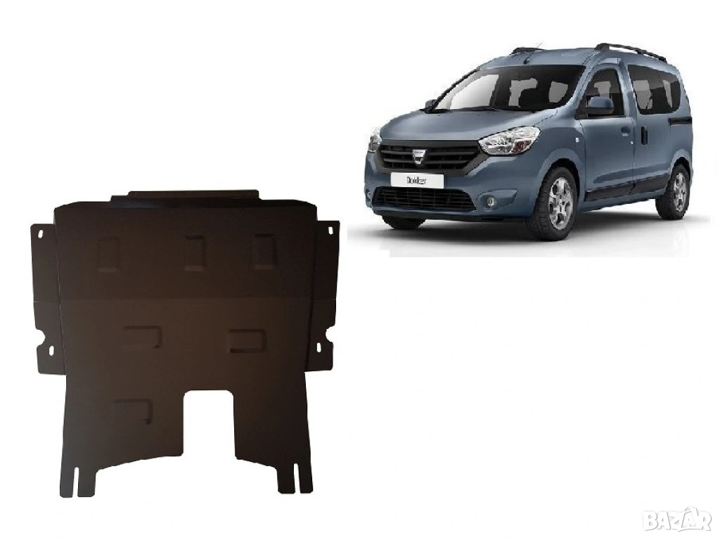 Метална кора под двигател и скоростна кутия Dacia Dokker 2012г +, снимка 1