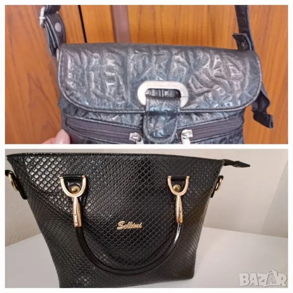 Дамски чанти , снимка 1