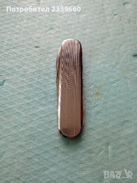 Колекционерско джобно ножче, снимка 1
