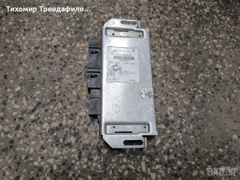 A0295450432. Преден SАM модул електроника Mercedes S-Class W220 , A 029 545 04 32, снимка 1