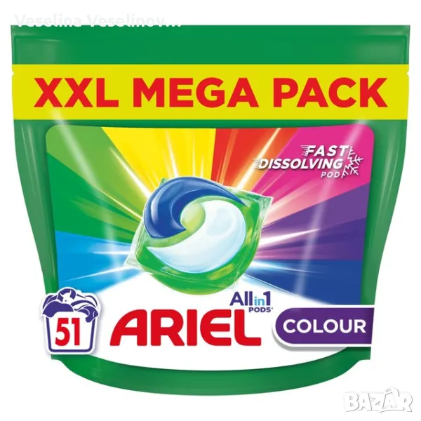 Капсули за пране Ariel Original /Colour, Persil и Fairy Non Bio, снимка 1