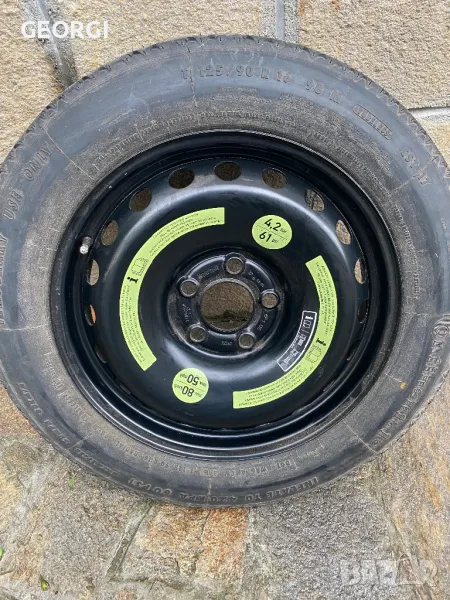 Патерица 16цола, снимка 1