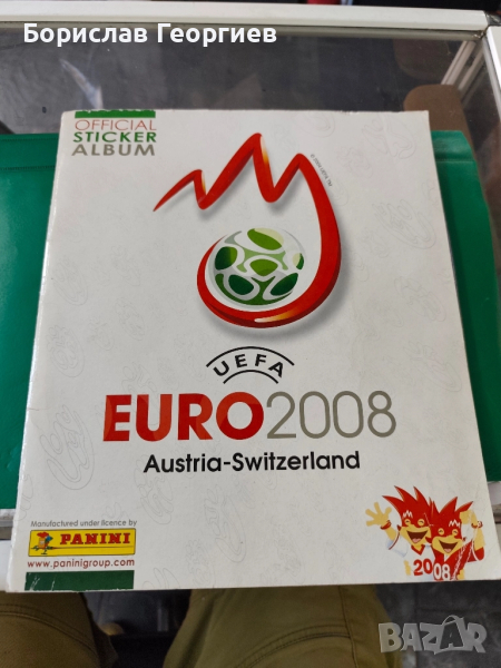 Албум panini euro 2008 г, снимка 1