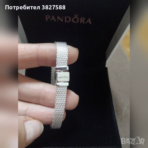 Сребърна гривна с печат Pandora , снимка 1