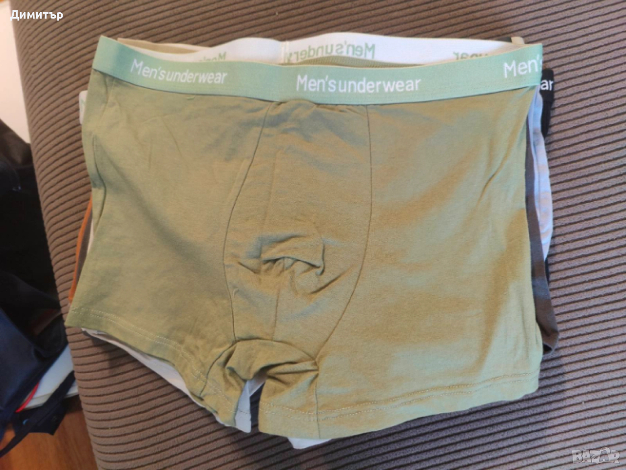 8 чифта чисто нови мъжки боксерки 95% памучни, снимка 1