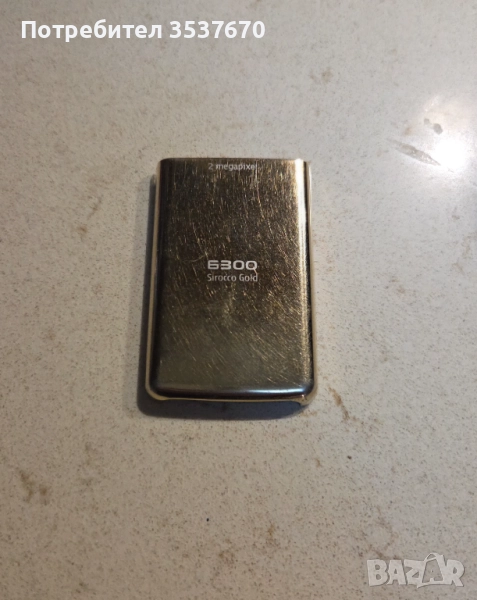 Nokia 6300 Sirocco Gold заден капак Оригинален , снимка 1