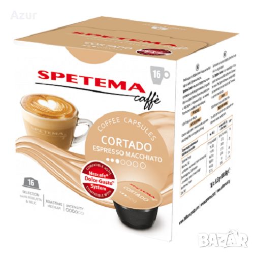 Kафе капсули Spetema CORTADO (съвместими с Dolce Gusto) – 16 бр., снимка 1