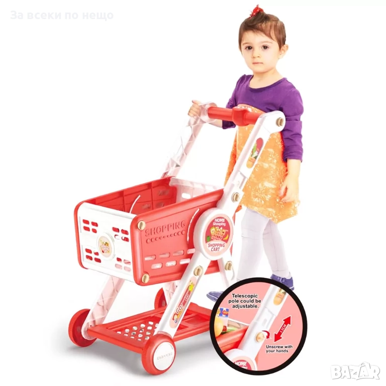 ✨Детска количка за пазаруване, снимка 1