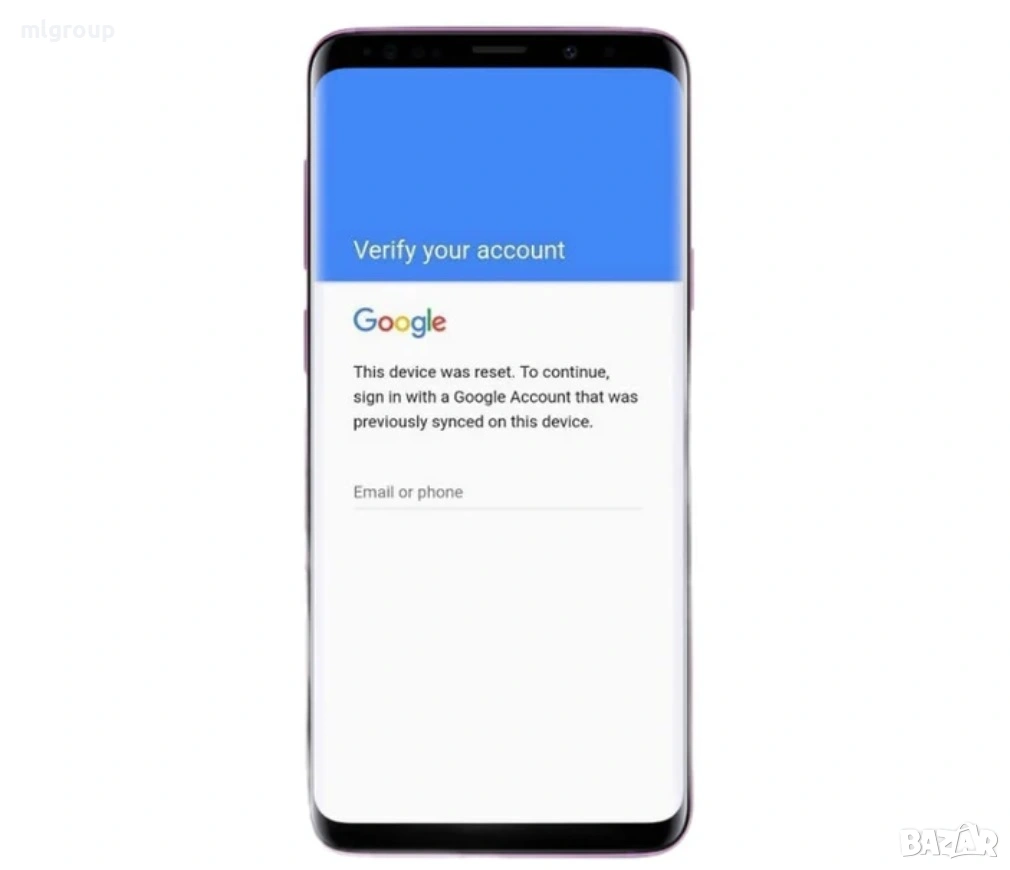 Премахване на Google акаунт, снимка 1