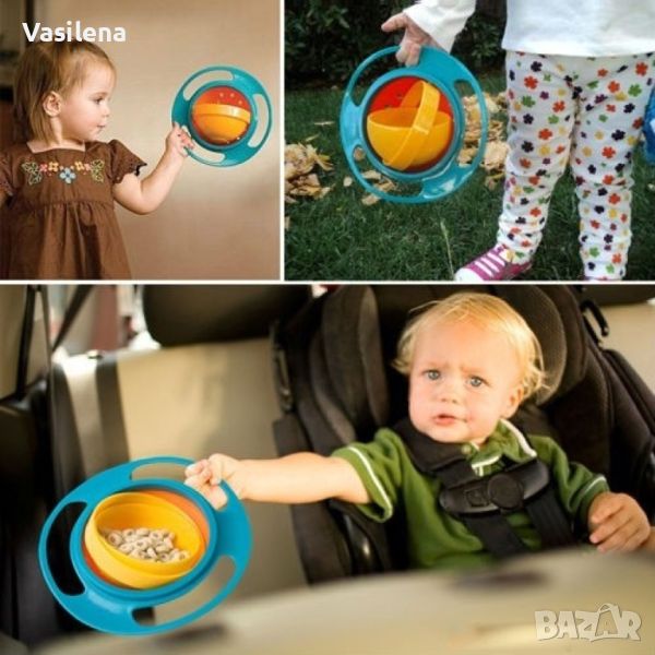 Детска купа за хранене въртяща се на 360 градуса, снимка 1