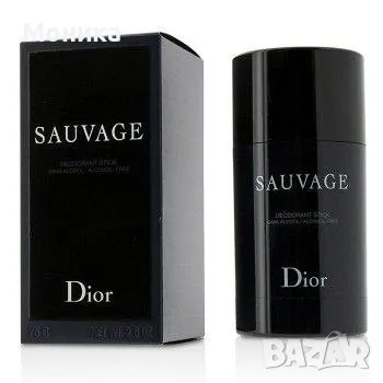 Dior Savage, снимка 1