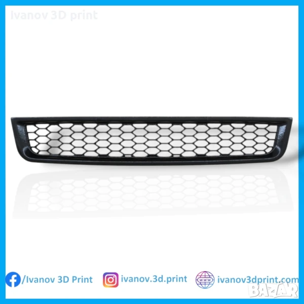 Audi A4 B6 Средна решетка за обикновена броня , снимка 1