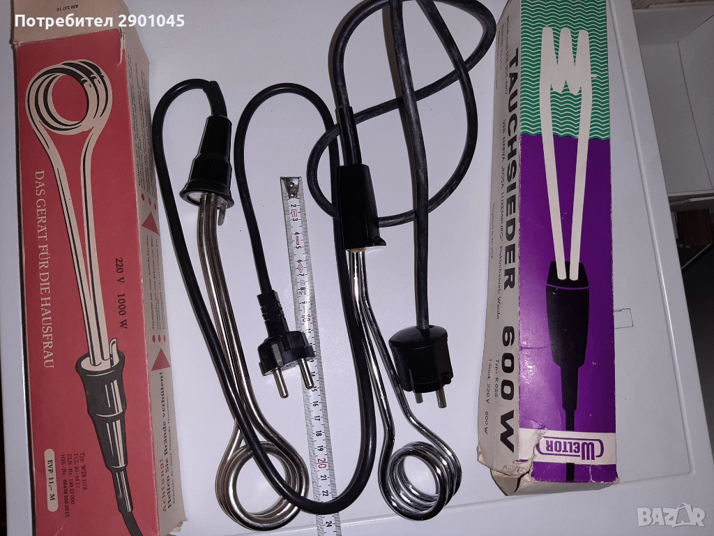 БЪРЗОВАРИ, снимка 1